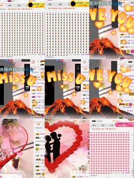小艺停播主播照片