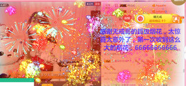 菲菲又停播了主播照片