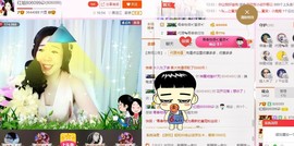 红姐🎵静静听歌🎶主播照片