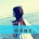 灵玲e海报