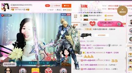红姐🎵静静听歌🎶主播照片