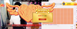 ❤゜咖啡♫小胖纸主播照片