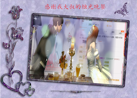 开心❤️❤️果主播照片