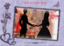 开心❤️❤️果主播照片