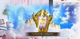 小艾回湖北不定时播主播照片