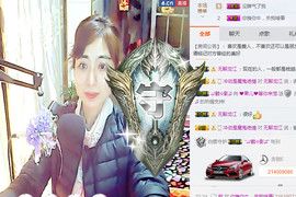 迷路d小鹿主播照片