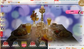 惯宝家小猪哥郡王啦主播照片