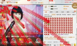 惯宝家小猪哥郡王啦主播照片