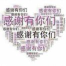 郭华g*