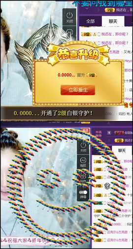 礼帽🎩等我康复主播照片
