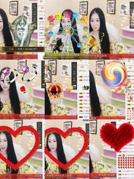 小妖❤出山主播照片