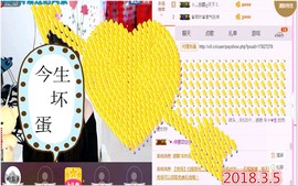 ~幸运魔法~主播照片