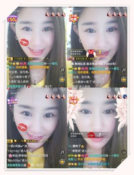 魅儿🌸空闲播主播照片