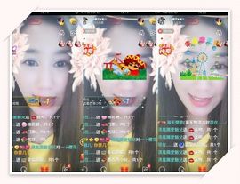 魅儿🌸空闲播主播照片