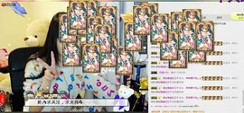 ღ蔡蔡🎙主播照片