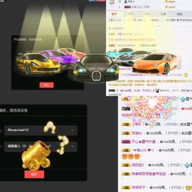 海鸽中午12点半播主播照片