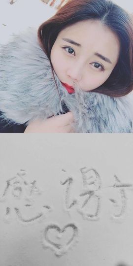 跑调嘉💟主播照片