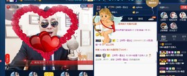 GM-A彪是个主持人主播照片