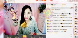 豆包回来了主播照片