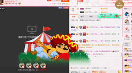 朦胧~～主播照片