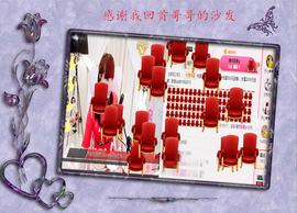 开心❤️❤️果主播照片