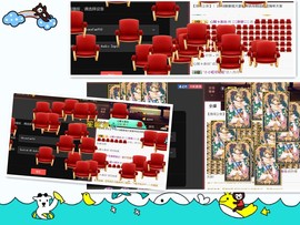 ℒℴvℯ❀微大大❀主播照片