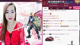 梦❤️欣主播照片
