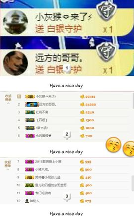 丫头👉小醋儿妹主播照片