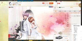 Sweet💫主播照片