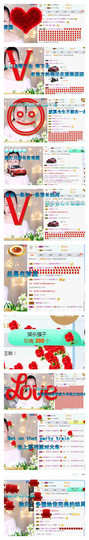 微笑💋兔子主播照片