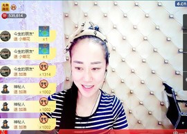 我在69875直播主播照片