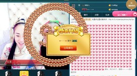 我在69875直播主播照片