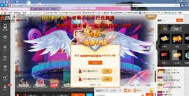 ☁棉花糖主播照片