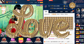 梨花不再期待主播照片