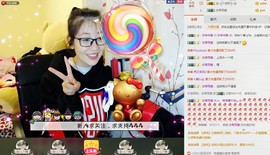 ღ蔡蔡🎙主播照片