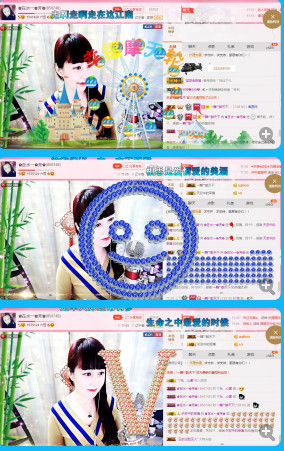 ✿在水一✿芳✿的图片