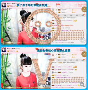 ✿在水一✿芳✿的图片