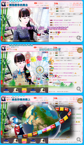 ✿在水一✿芳✿的图片