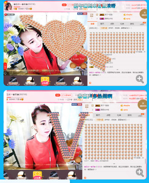 ✿在水一✿芳✿的图片