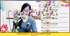 魅力女人唱民歌主播照片