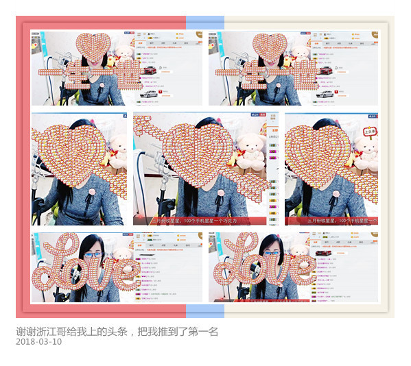 魅力女人唱民歌的图片