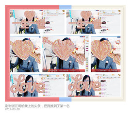 魅力女人唱民歌主播照片