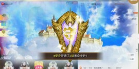 惯宝🍀晚8-11主播照片