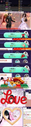 🎵小邓丽君🌺溪儿主播照片