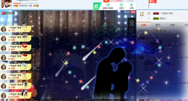 一帘幽梦as主播照片