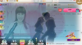 惯宝家小猪哥郡王啦主播照片