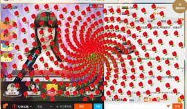 惯宝🍀晚8-11主播照片