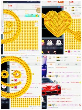 熙琳╰♚我还是我主播照片
