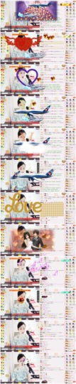 C_@欢喜*牡丹主播照片