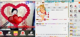 HLD★龙妹主播照片